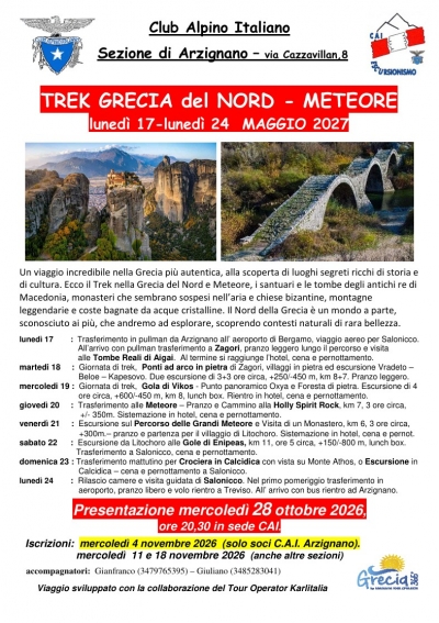TREK GRECIA del NORD - METEORE   luned&igrave; 17- luned&igrave; 24  MAGGIO 2027