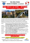 TREK GRECIA del NORD - METEORE   luned&igrave; 17- luned&igrave; 24  MAGGIO 2027